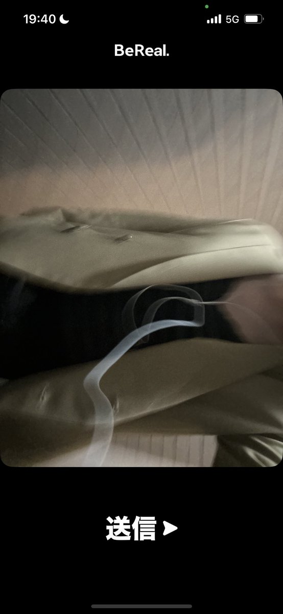 わたつみ (@kusanerice_4) on Twitter photo 