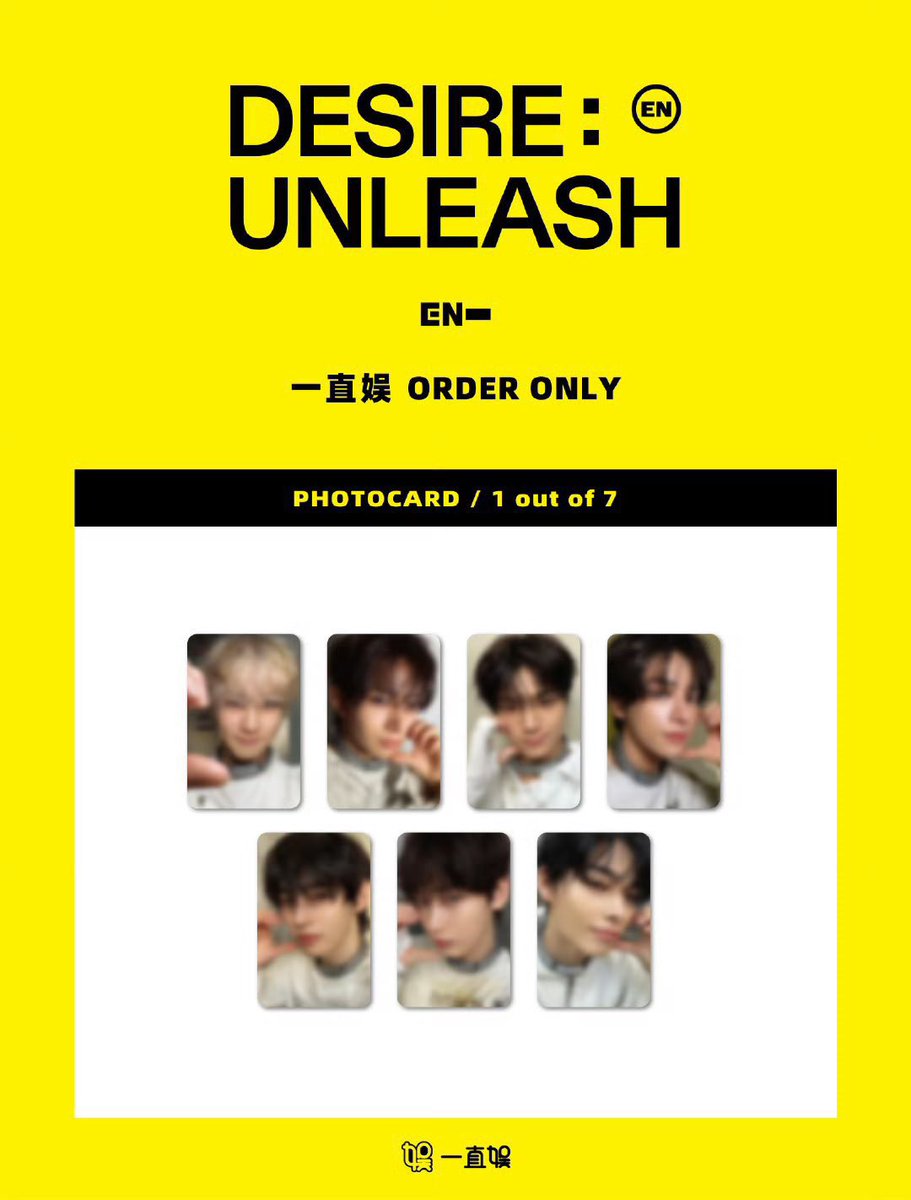 SUNOoo_0624's tweet photo. #ENHYPEN共同購入 DESIRE : UNLEASH yzy  ラキドロ1.0 

譲▶ジョンウォン、ヒスン、ジェイ、ジェイク、ソンフン、ニキ
求▶価格未定

paypay送金(マネラ×)/銀振
･枠確定後のキャンセル×
･長期お取引にご理解。
･こちら提案抱き合わせの方優先

リプ、DMお願いします(*ˊᵕˋ* ) https://t.co/ydN6a1HFbS