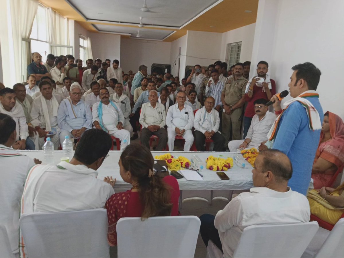 "संगठन सृजन अभियान" के तहत पृथ्वीपुर रेस्टहाउस में पृथ्वीपुर ब्लॉक, जेरोन ब्लॉक, मोहनगढ़ ब्लॉक, दिगौडा ब्लॉक की बैठक का सफल आयोजन हुआ, जिसमें कार्यकर्ताओं ने उत्साहपूर्वक भाग लिया। बैठक में संगठन को जमीनी स्तर पर और अधिक मजबूत व सक्रिय बनाने को लेकर विचार-विमर्श किया गया।

इस
