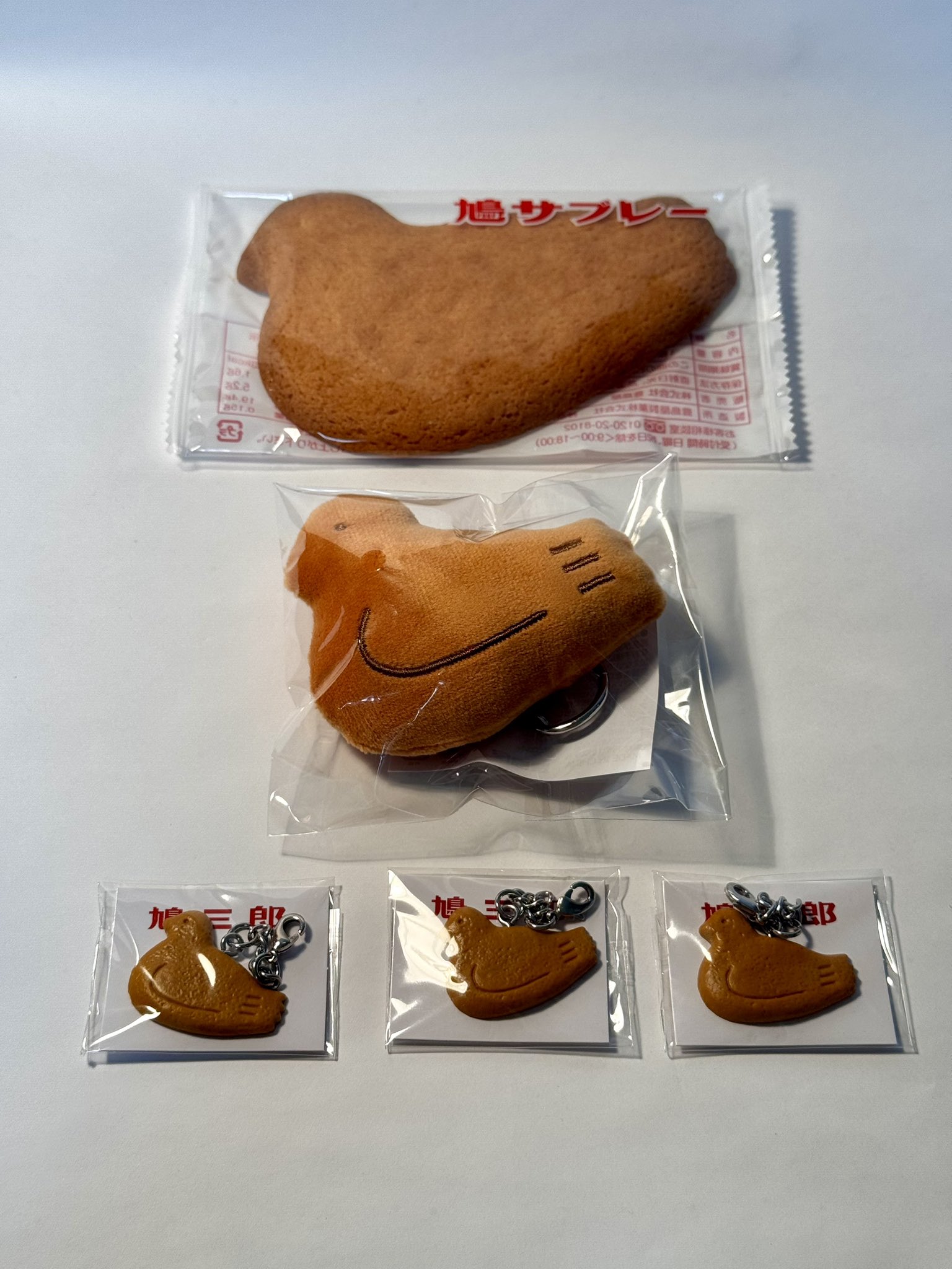 おけちゃん　鳩ホルダー Amazon.co.jp: 鎌倉 豊島屋 鳩サブレ 鳩ホルダー 鳩三郎 セット