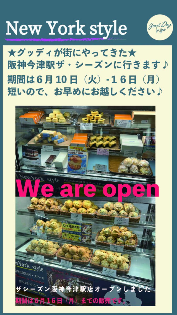 good day for you (@goodday_and_you) on Twitter photo 