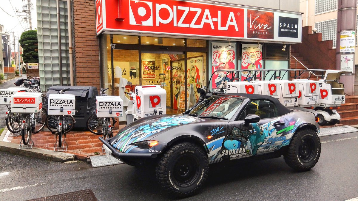 当時のメディア報道・掲載写真