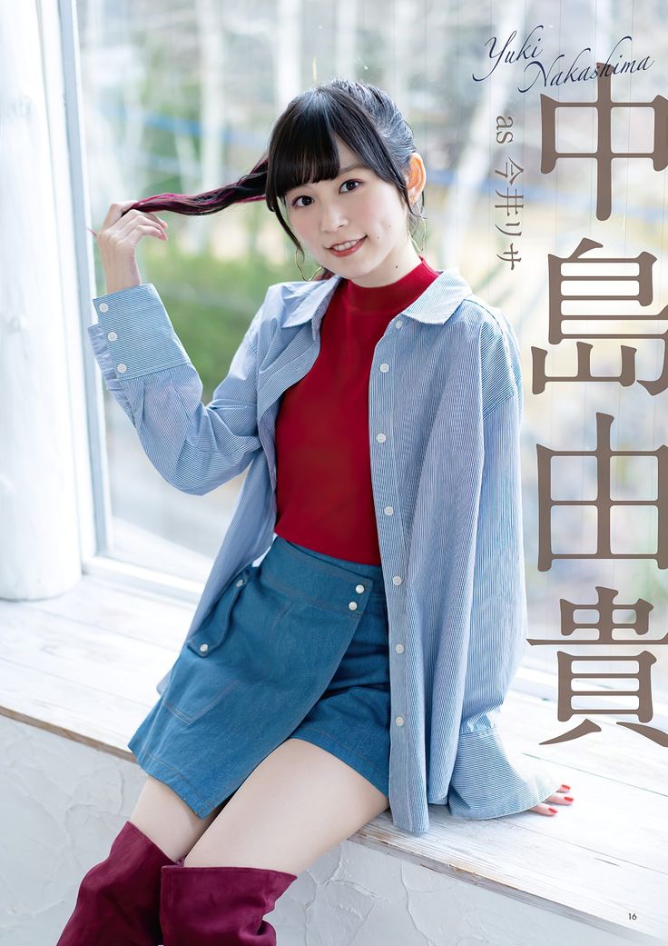 こうたろうさん 4歳から高校3年生まで飼っていた金魚太郎(太郎ちゃん)に匹敵する