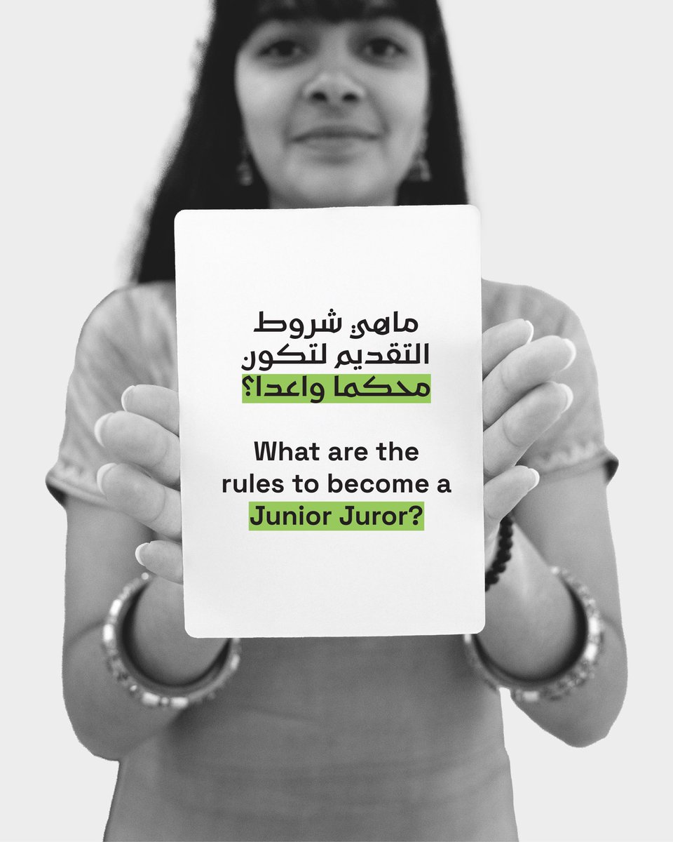 ⬇️ Check out the Junior Jurors Rules &amp; Regulations 2025 : siff.ae/junior-jurors-…

🗓️ Deadline: 1 July 2025

📋 Apply now: siff.ae/junior-jurors-…
