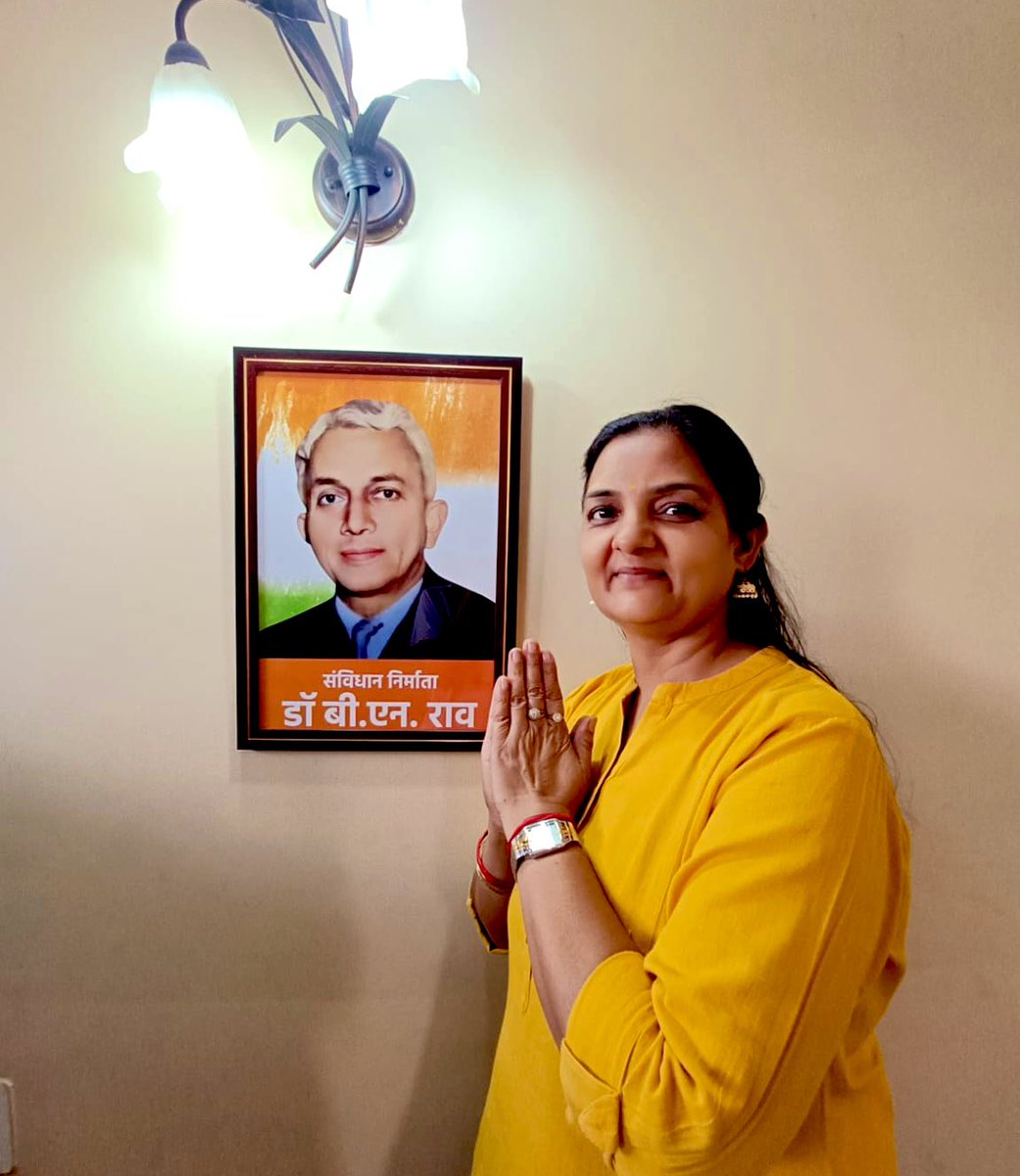 निलचट्टों  छाती पीटो 🤣🤣🤣

#संविधान_निर्माता_BN_राव
