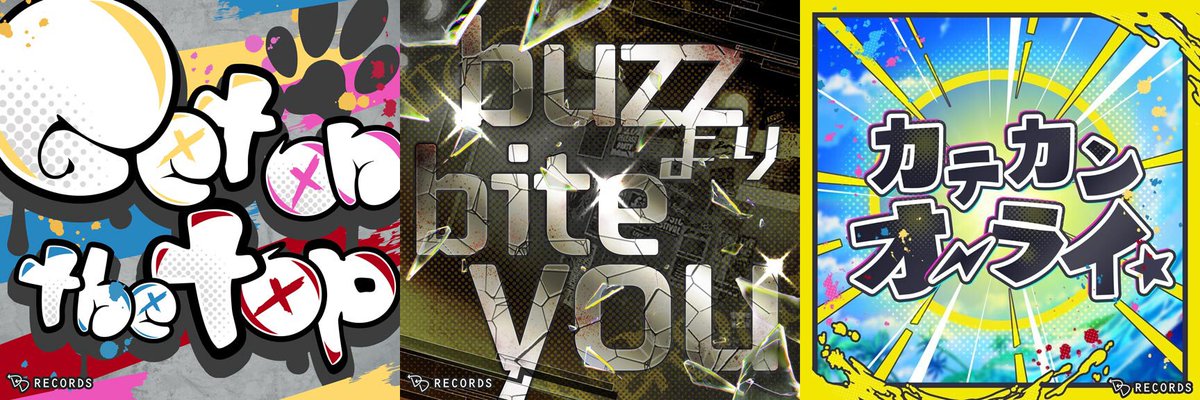 キョヘ@サウナー兼ディグラー兼おひさま兼藩士兼… on X