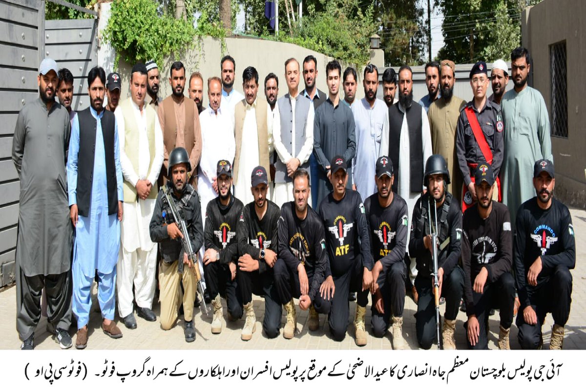 Balochistan Police Official (@cpoquetta) on Twitter photo 