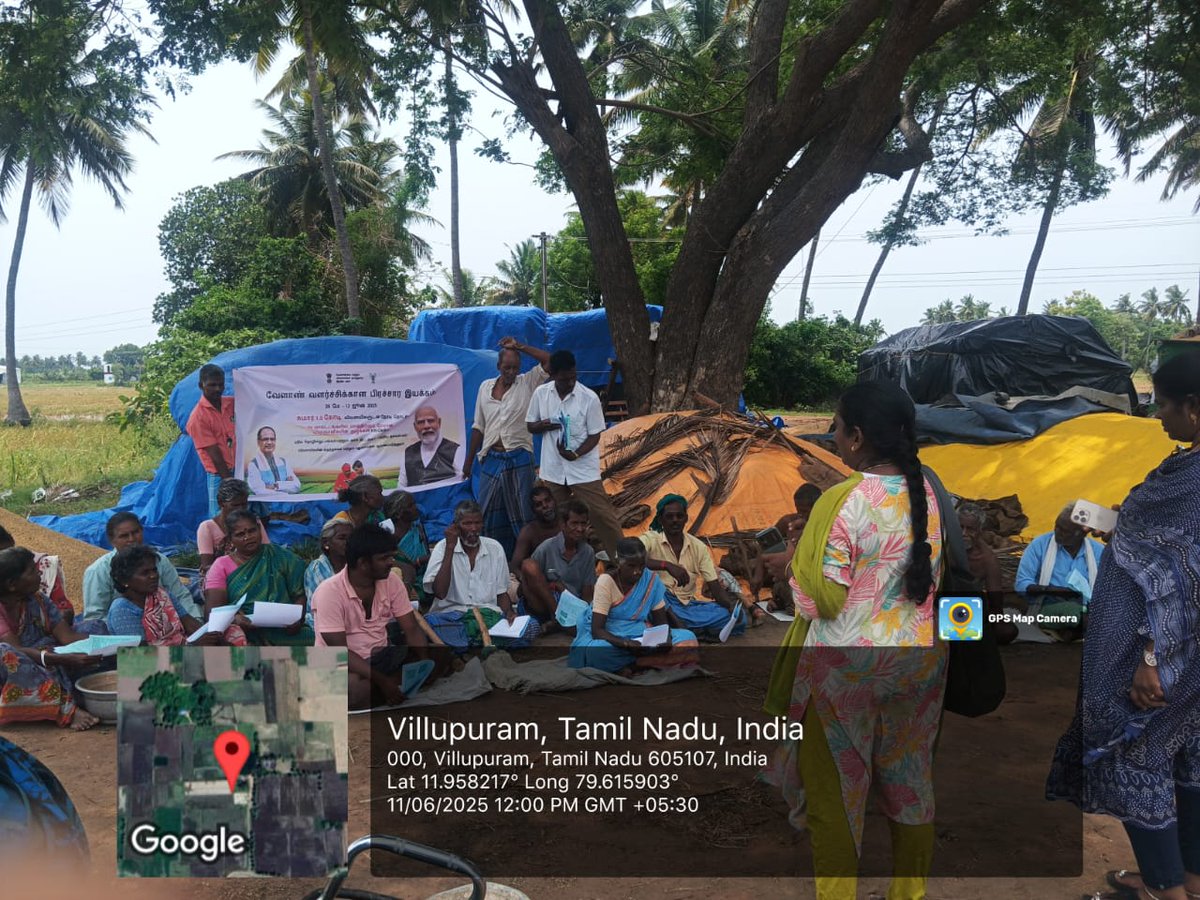 Viksit Krishi Sankalp Abhiyan programme organized by KVK, Villupuram at  Kumulam, Mudhaliyarkuppam villages of Vikravandi block and Naduvanathal village of  Mailam block on 11.06.2025 (#ViksitKrishi)