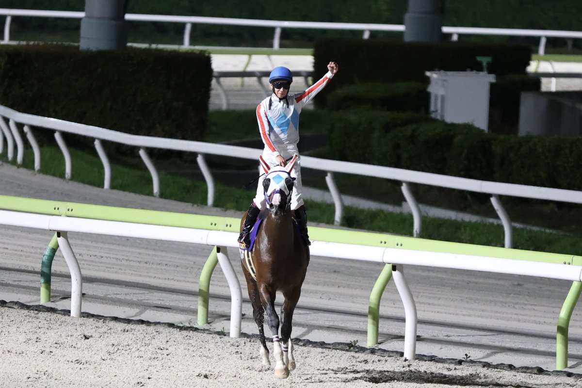ナチュラルライズと武史おめでとう❗️😭