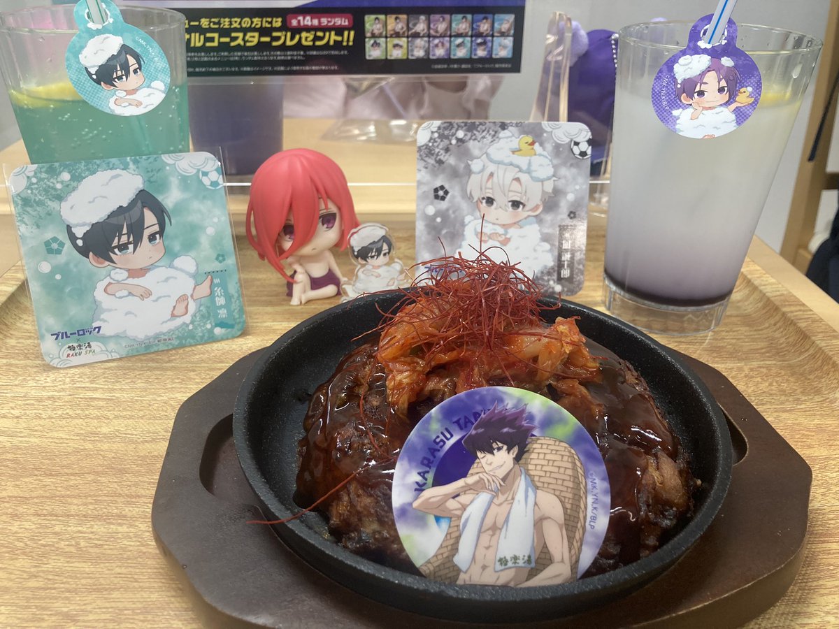omochimochikko's tweet photo. #ふろロック https://t.co/G8V3IWAxa5