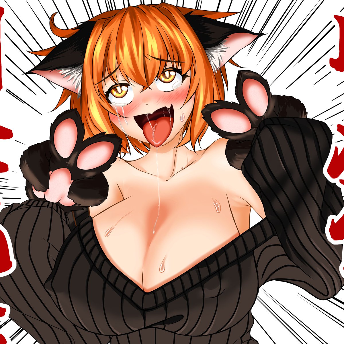 #自己紹介に無言で4作品どうぞ 