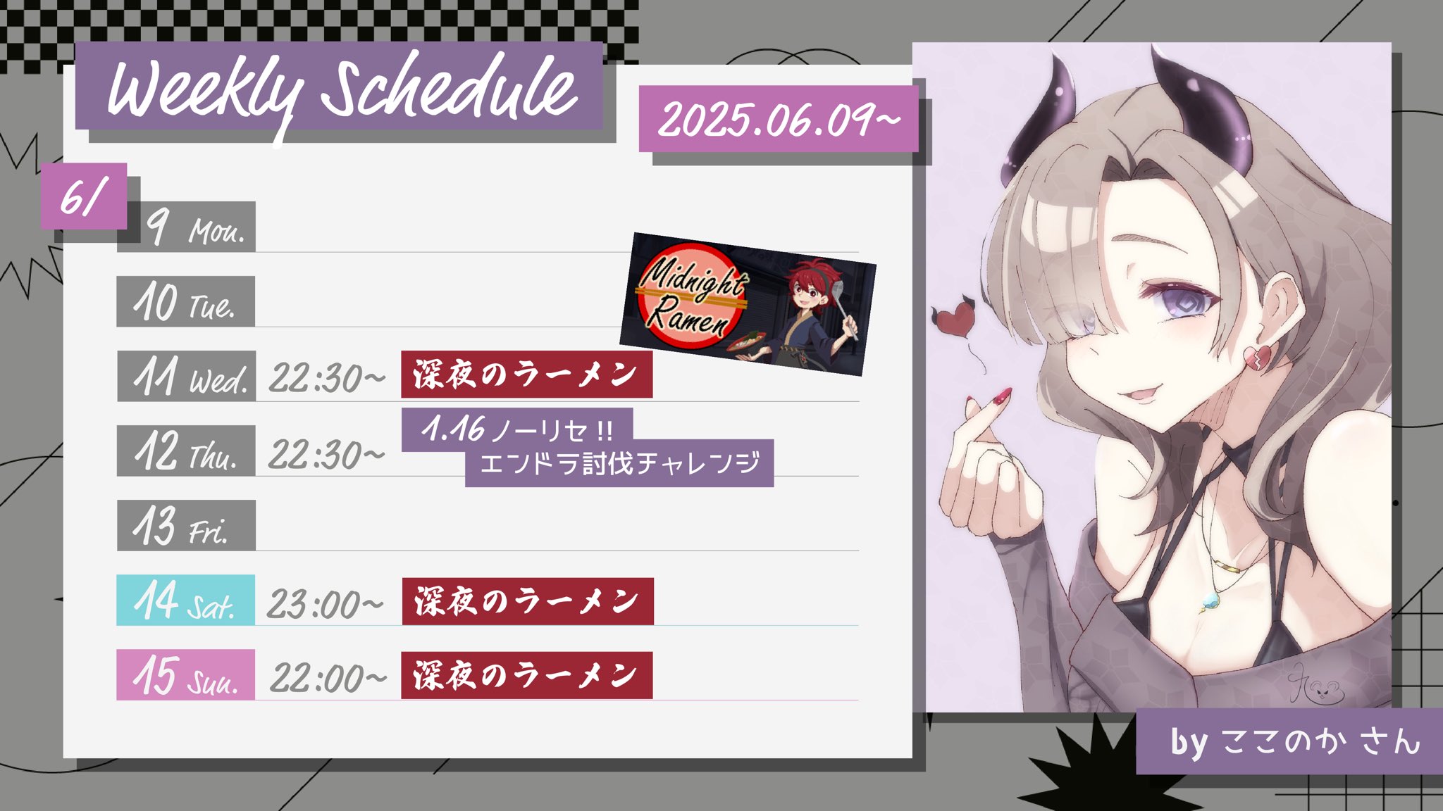 だみあ😈💔 on X: 