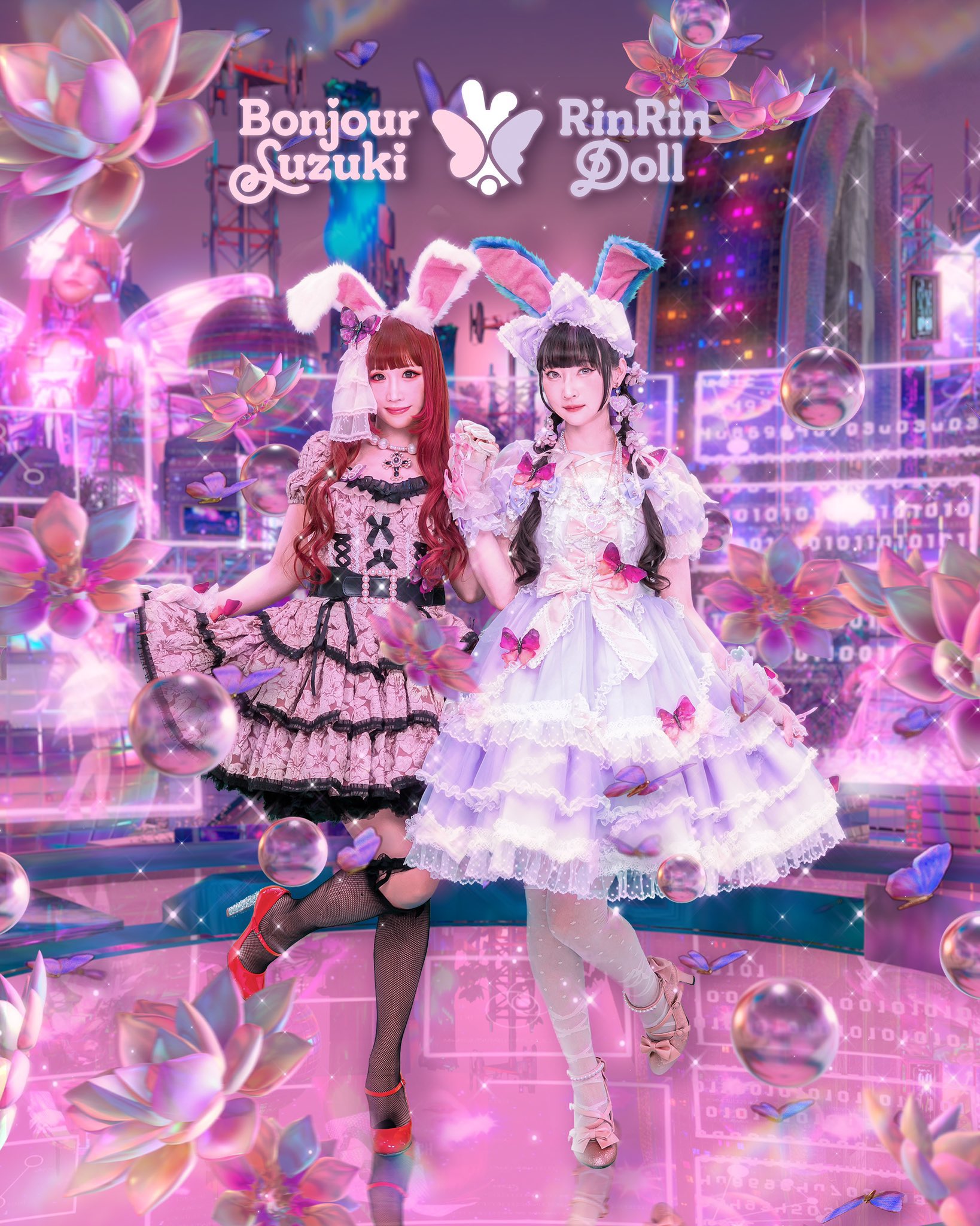 メッシュ コントラストトリムチャンキースニーカー （Silver