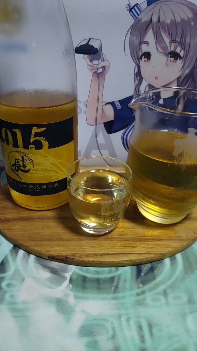 KaiserSuezoo's tweet photo. お疲れ様ですd(>ω<。)
ザ・プレミアム・モルツ
マスターズドリーム
白州原酒樽熟成2025
旨かったっす
晩酌は日本酒
喜楽長 2015年醸造
長期熟成純米酒
刺し身盛合せ
(`・з・)ノU☆Uヽ(・ω・´)乾杯
#日本酒 #喜楽長 #MasterDream
#サントリー #家飲み https://t.co/SjiPk2sHG3