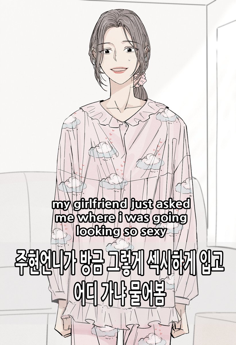 팔칭 tweet media