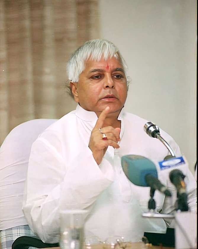 Ramesh Yadav (@ramesh3537) on Twitter photo गरीबों के मसीहा लालू यादव जी को जन्मदिवस की हार्दिक शुभकामनाएं !
इस बार बिहार में #तेजस्वी सरकार💯🤘
<a href="/laluprasadrjd/">Lalu Prasad Yadav</a>
<a href="/yadavtejashwi/">Tejashwi Yadav</a> गरीबों के मसीहा लालू यादव जी को जन्मदिवस की हार्दिक शुभकामनाएं !
इस बार बिहार में #तेजस्वी सरकार💯🤘
<a href="/laluprasadrjd/">Lalu Prasad Yadav</a>
<a href="/yadavtejashwi/">Tejashwi Yadav</a>
