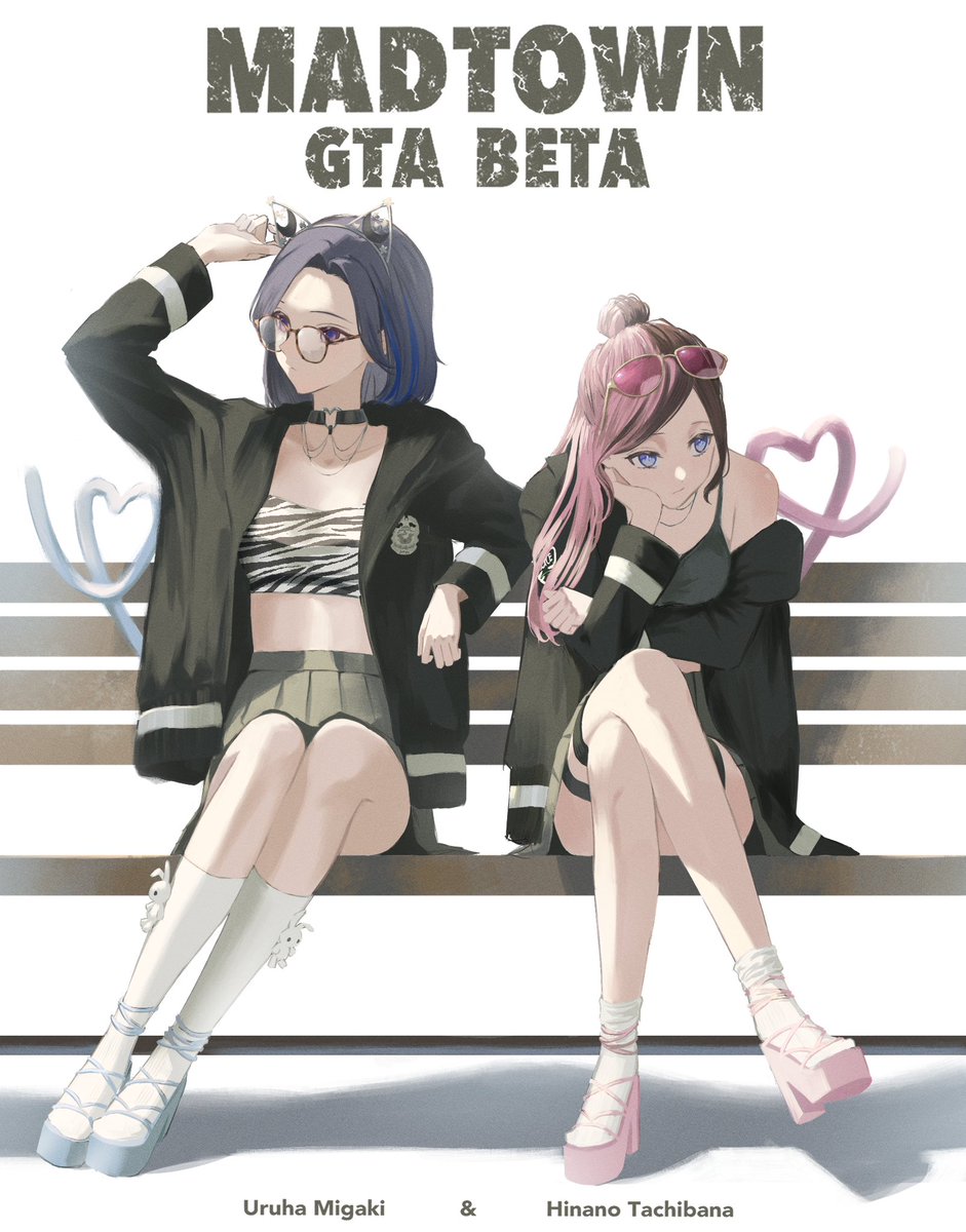 一ノ瀬の絵 #ひなのの絵なの