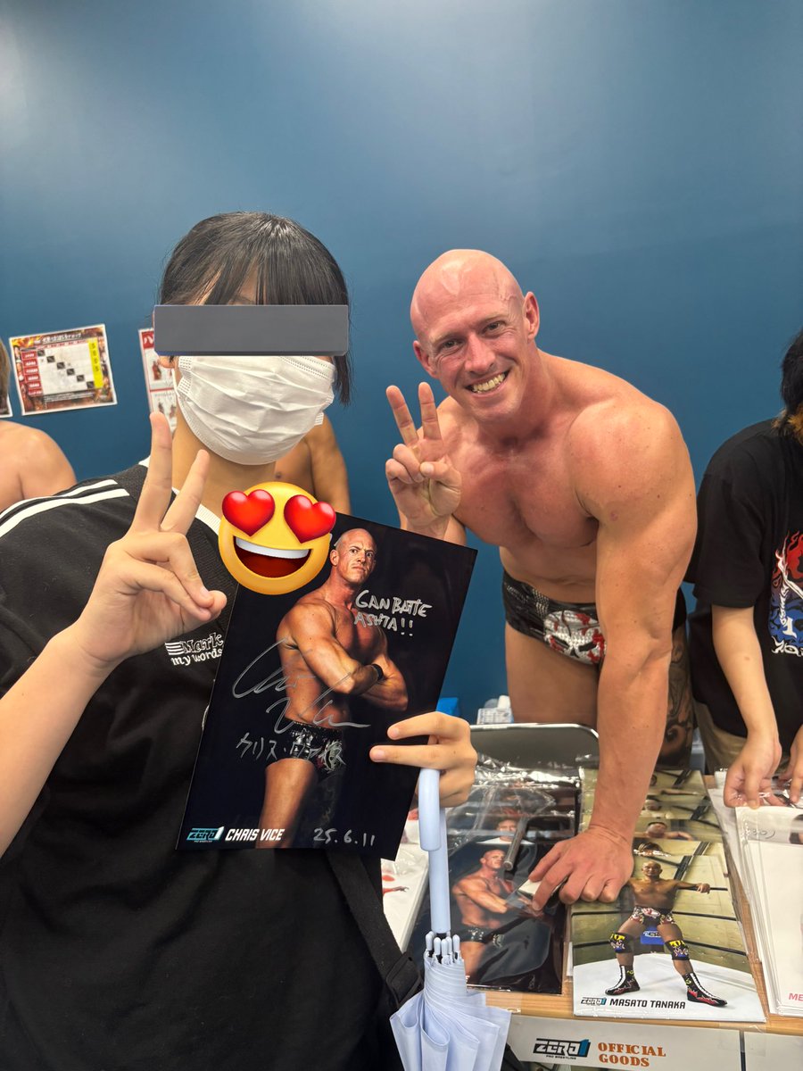 クリスの明日頑張ってがカワイイ😍🫶🏼
娘、メロメロ
