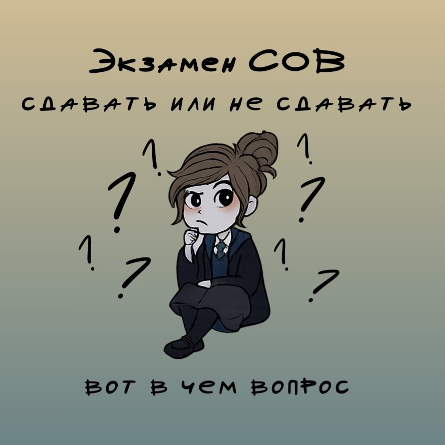 Ell_Blake_'s tweet image. Шёл пятый курс...