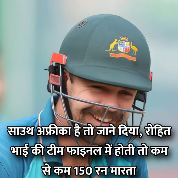 छवि