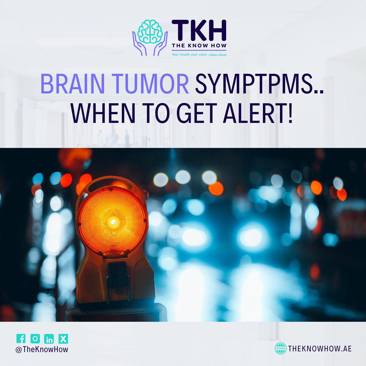TheKnowHow_ae's tweet photo. Brain tumor symptpms - When to get alert!
Visit our blog to learn more! https://t.co/MOvshBd4bZ
Stay informed and contact our global experts for trusted advice.. https://t.co/bJug6oA2l5
#WorldBrainTumorDay #BrainTumo #independent_second_opinion #medical #TheKnowHow #Awareness https://t.co/A2pCRAI09W