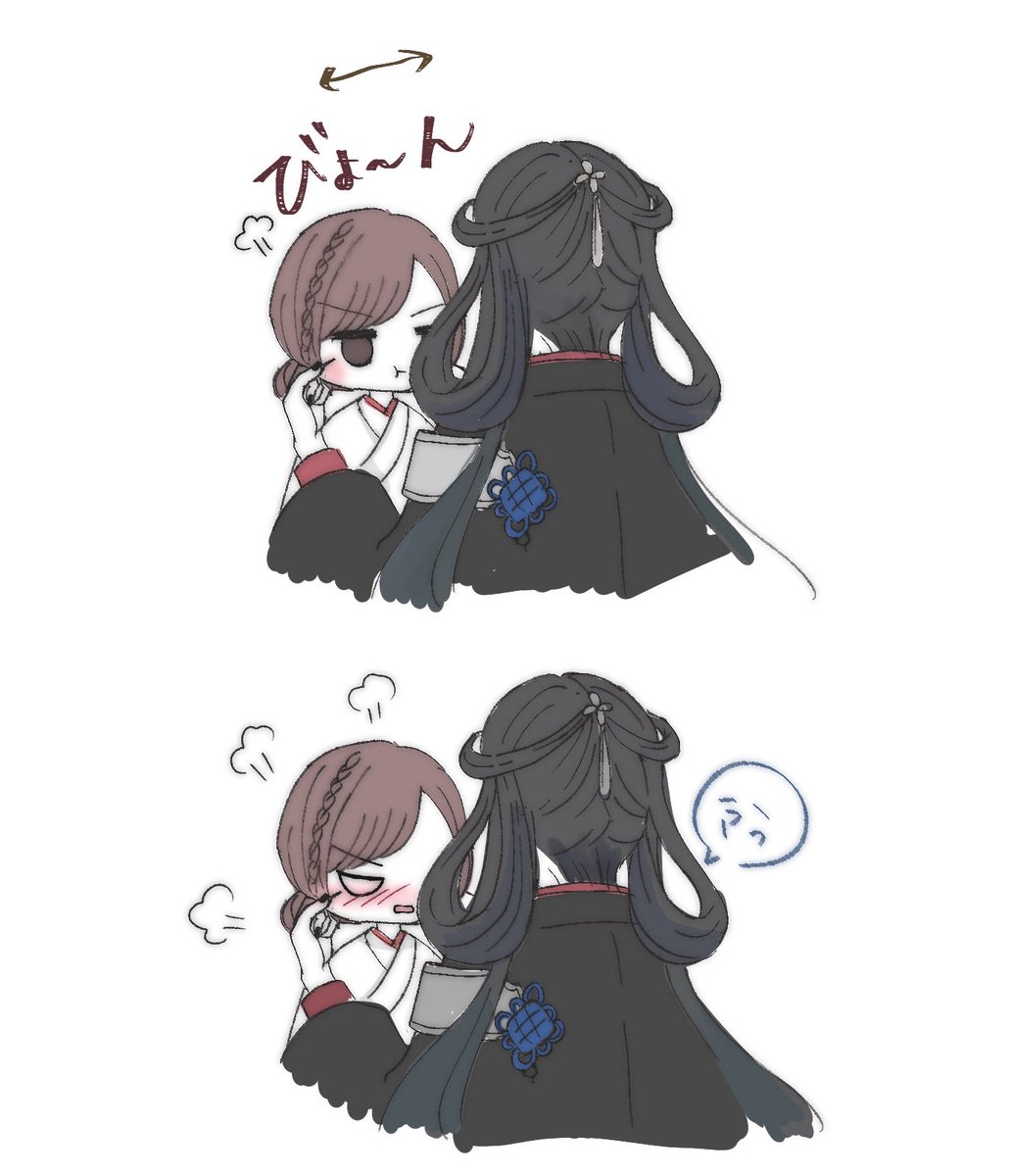 ココʕ•ᴥ•ʔ サマ♡16点 ココʕ•ᴥ•ʔ サマ♡16点 小路さこ (@sssA_km) / X | イラスト