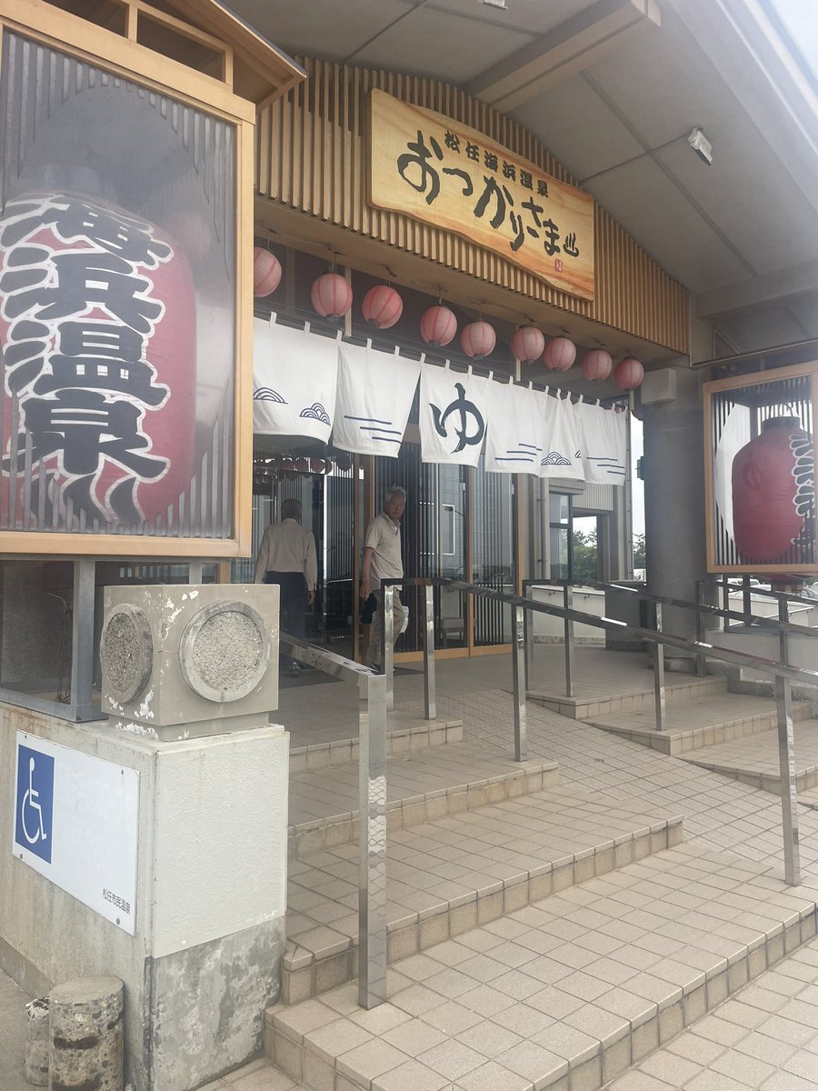 4kemono's tweet photo. https://t.co/043IvXHbKq