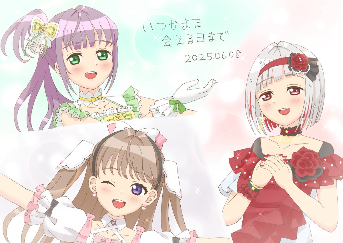 ゆきあかり さんご (@coral_snowlight) / Posts / X