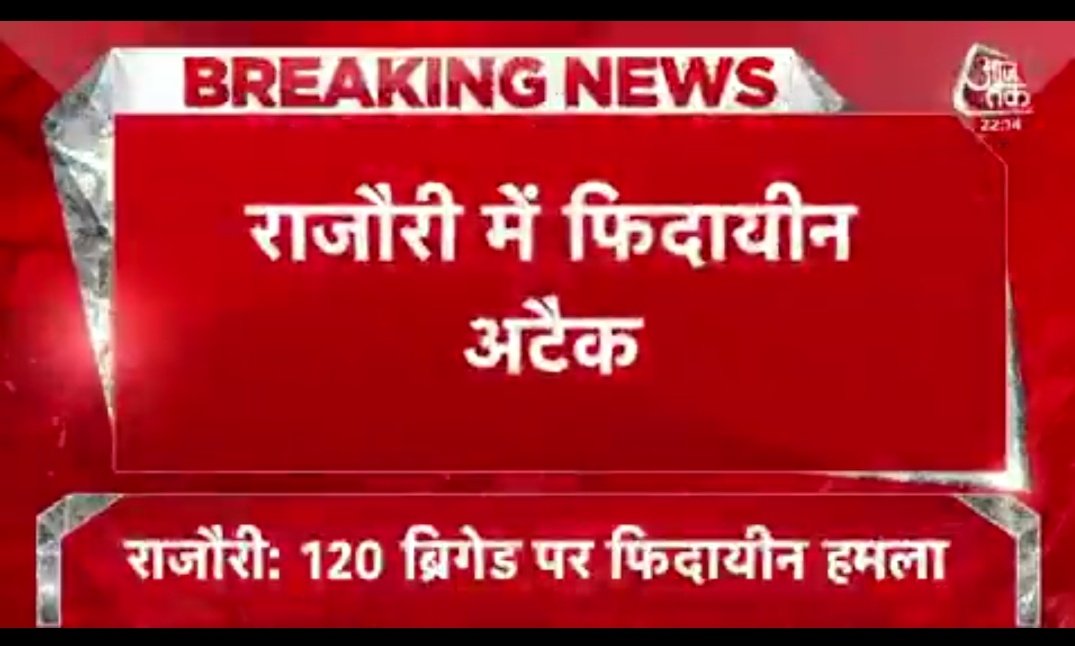 This guy named Supriya Prasad, News Dir. of <a href="/IndiaToday/">IndiaToday</a> group, is solely responsible for all the stupid and baseless news being aired on Aaj Tak. Now you know who to blame for the crazy coverage like “Karachi par kabza", "Rajouri me Fidayeen attack” etc during Operation Sindoor.