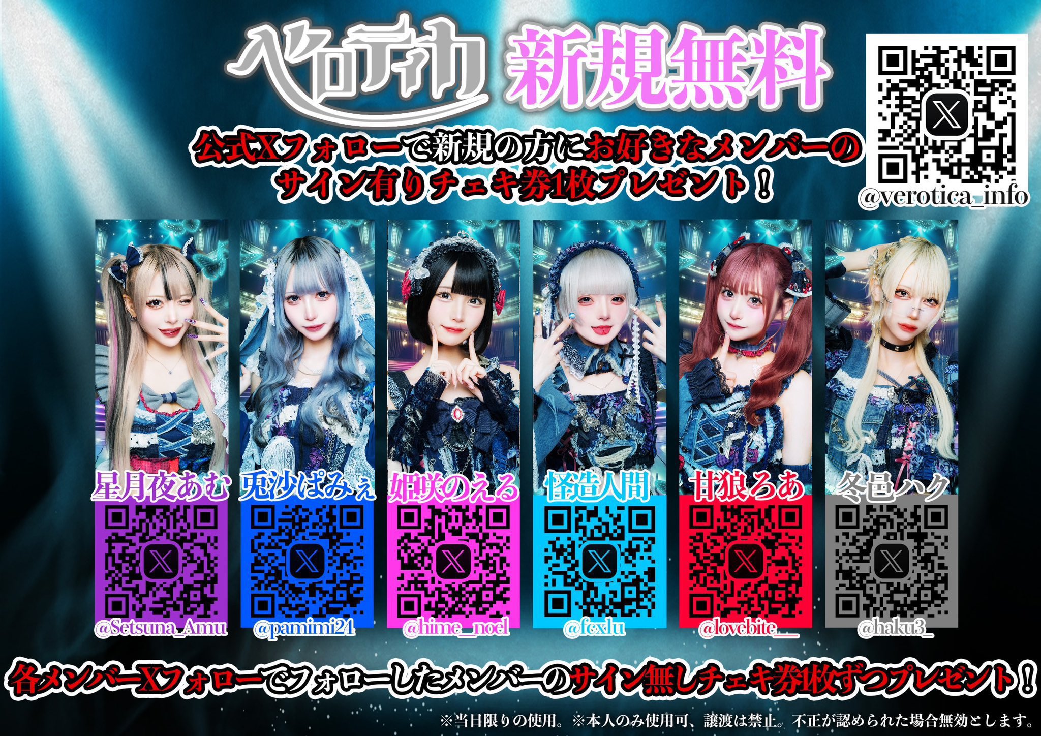 Amazon.co.jp: タカラトミー リカちゃん ドレス LW-11 スポーツ