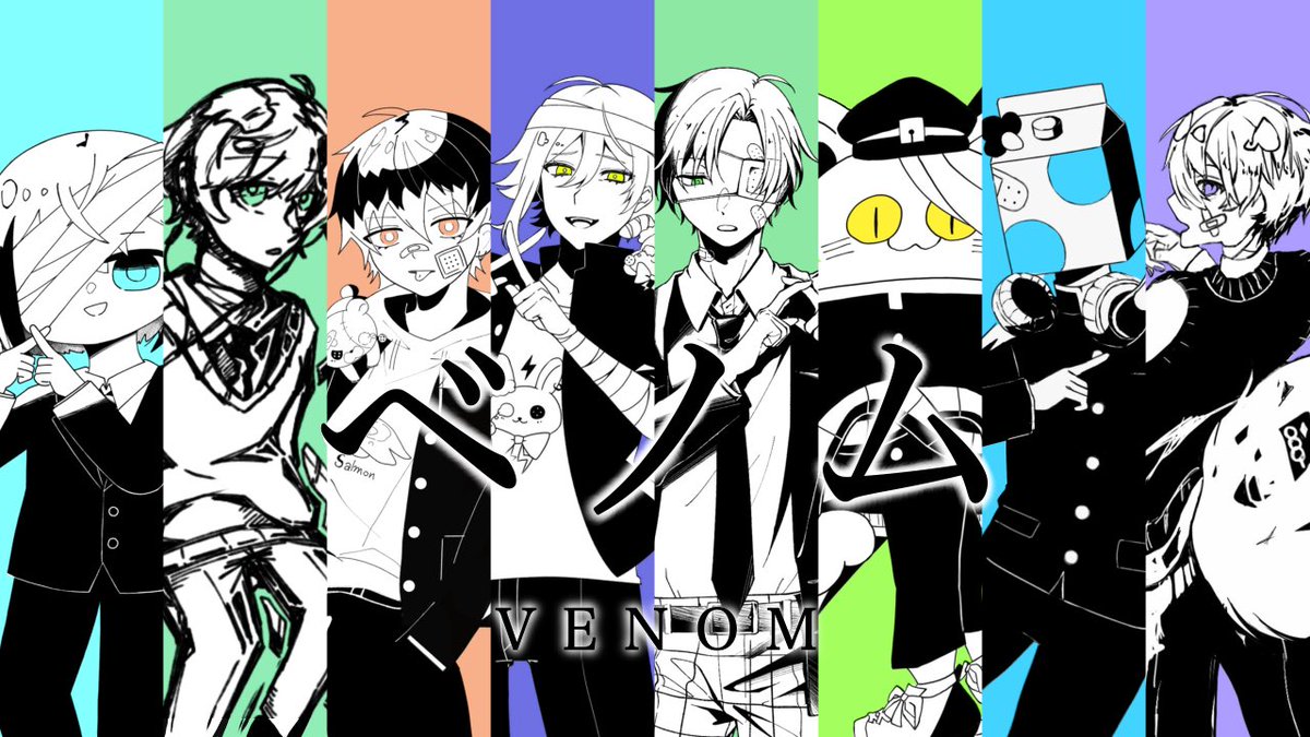 x_xenap's tweet photo. #くれのあーと
#成男作画班
ベノム
8人で合作しました💕参加者さんはリプ欄に記載しています！！(ミスが見つかったため再投稿です) https://t.co/Q7ReGahJFh