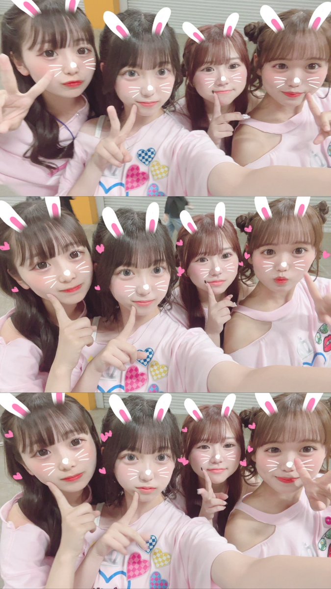 【今日で最後です😭】

⬇️下からまなに投票お願いします！！⬇️

すぐ終わります！！！誰でも2票入れられるのでお願いします！

‼️リポストも‼️

【一票目（ミクチャ）】
yell.mixch.tv/contests/293/c…

【二票目（公式LINE）】

liff.line.me/2006510995-Qld…