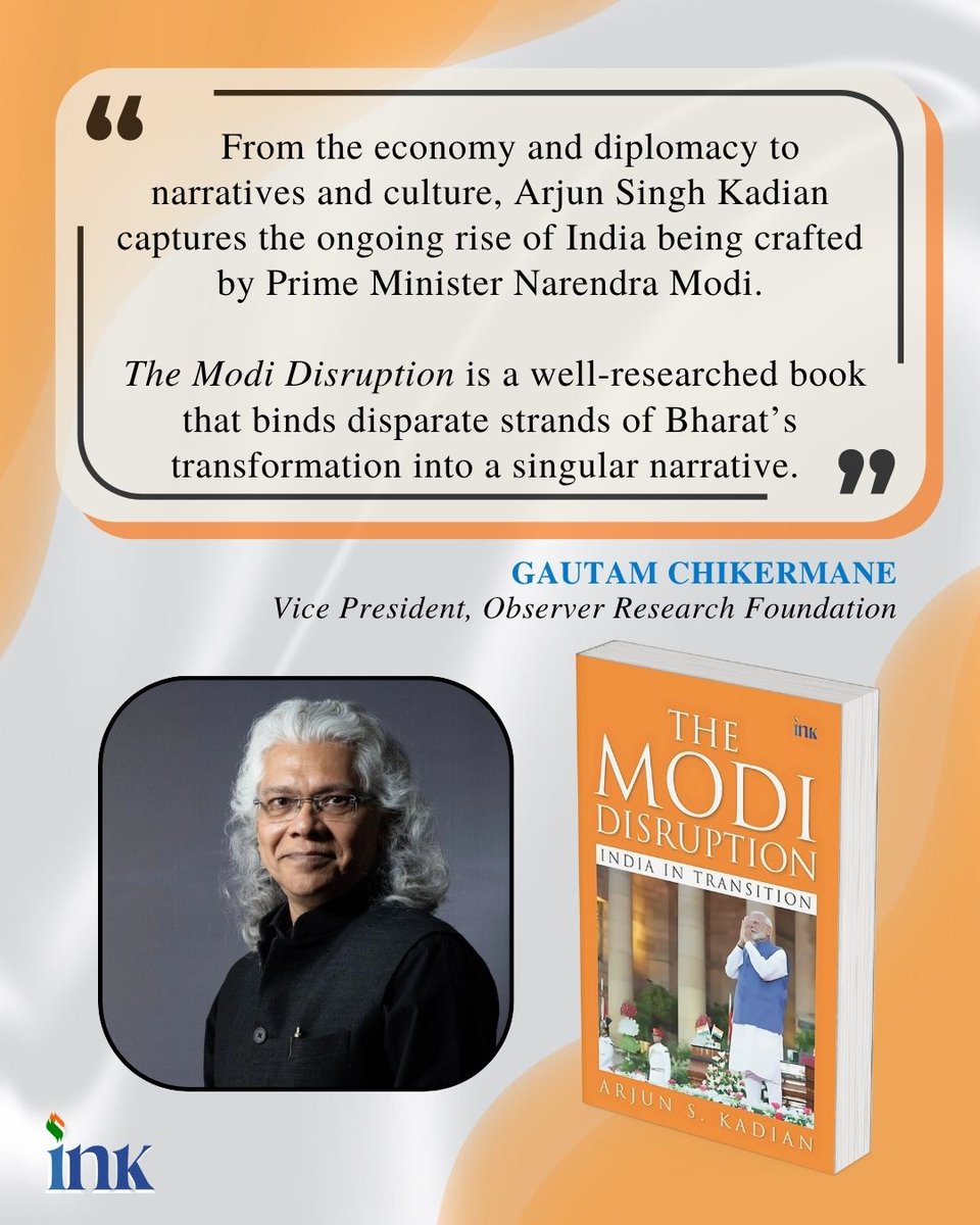 What’s driving India’s rise? This book lays it bare.

𝘛𝘩𝘦 𝘔𝘰𝘥𝘪 𝘋𝘪𝘴𝘳𝘶𝘱𝘵𝘪𝘰𝘯by Arjun S. Kadian is not just a commentary—it’s a chronicle of India in flux. From foreign policy and economic reforms to cultural revival and social reengineering, the book captures how