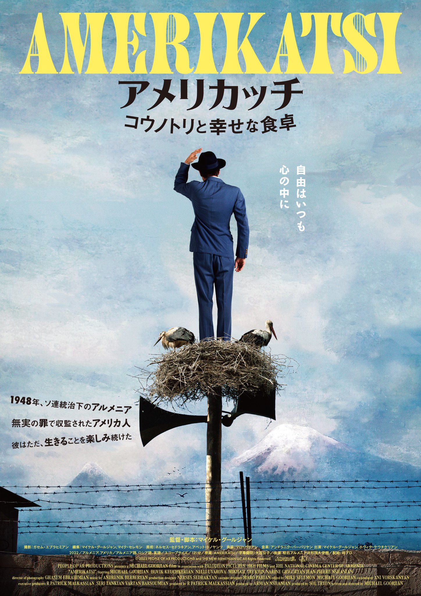 格安人気 諸戸佑美 on  X: 洋画・外国映画