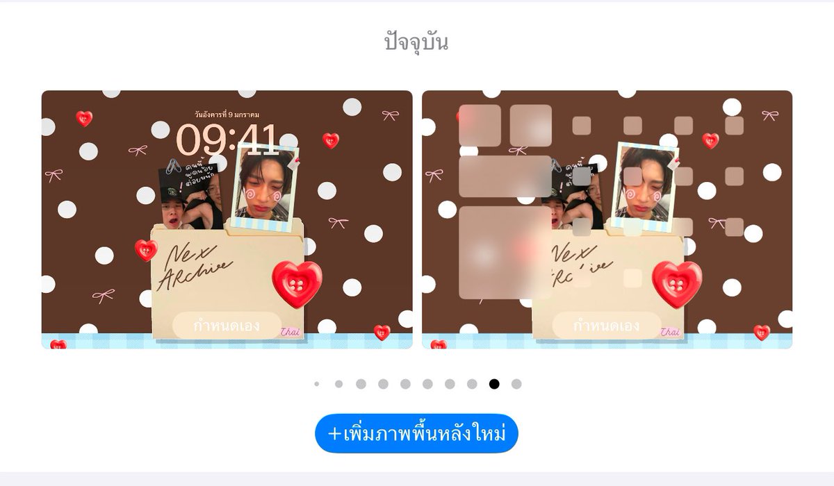 meowarchive_'s tweet image. Posted by admin Thai 📂🐕🐈‍⬛🐾
#THAIchayanon #NEXnattakit 

⠀⢠⣤⣄⠀⢀⣤⣤⠀⠀
⠀⢸⣿⣿⠛⢿⣿⣿ 　 　 ౨ৎ
⠀⢴⣿⠏⠀⠈⢿⣷⠄⠀
⠀⠈⠋⠀⠀⠀⠈⠋

(#แจกวอลเปเปอร์ )💌