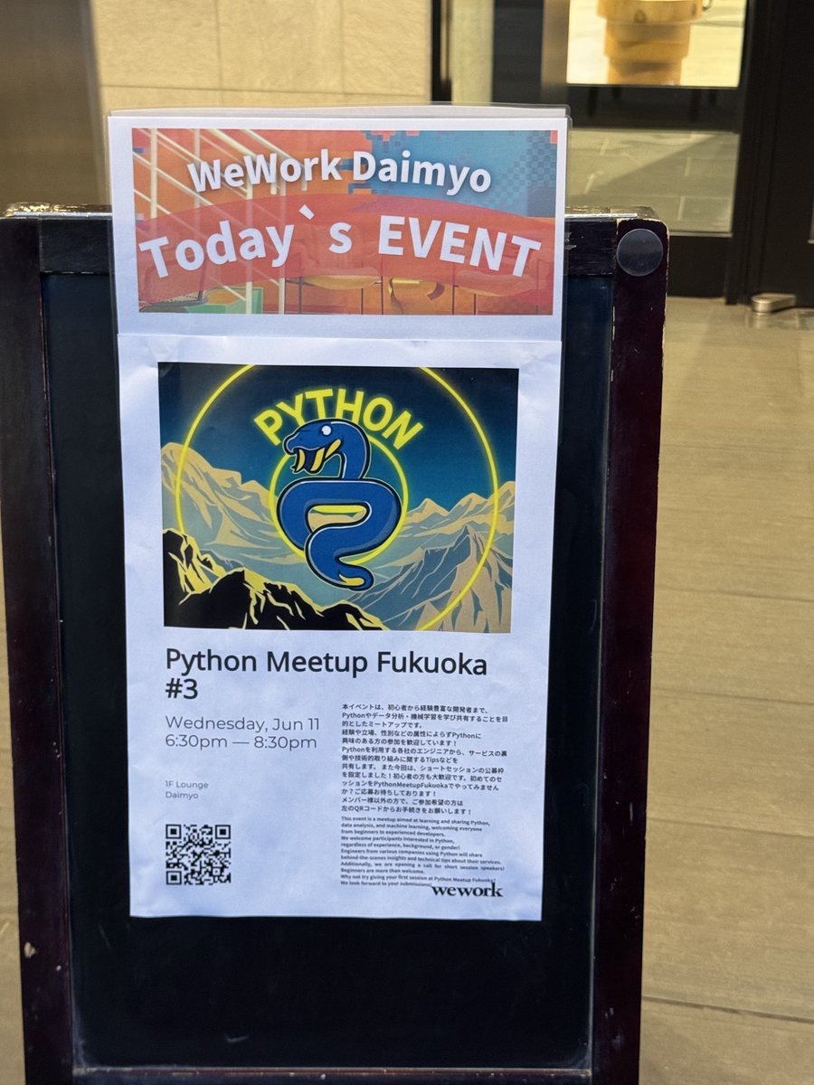 youhei's tweet image. WeWork大名で #PythonFukuoka。発表も懇親会も楽しかった〜。