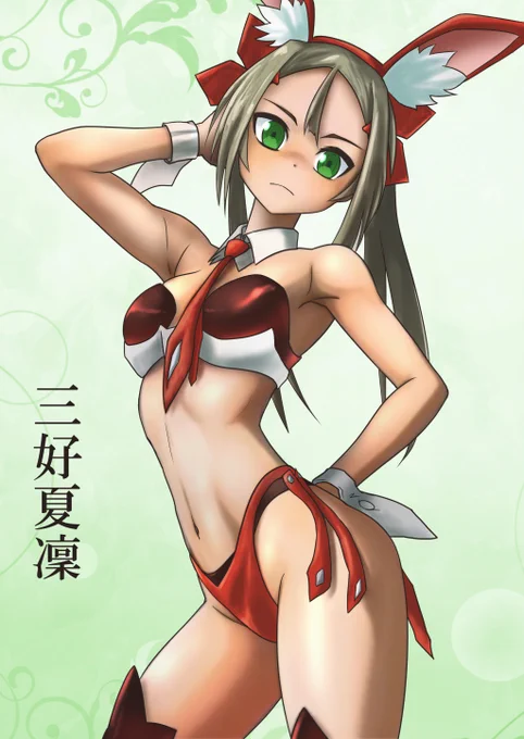 #三好夏凜生誕祭2025 愛でたい