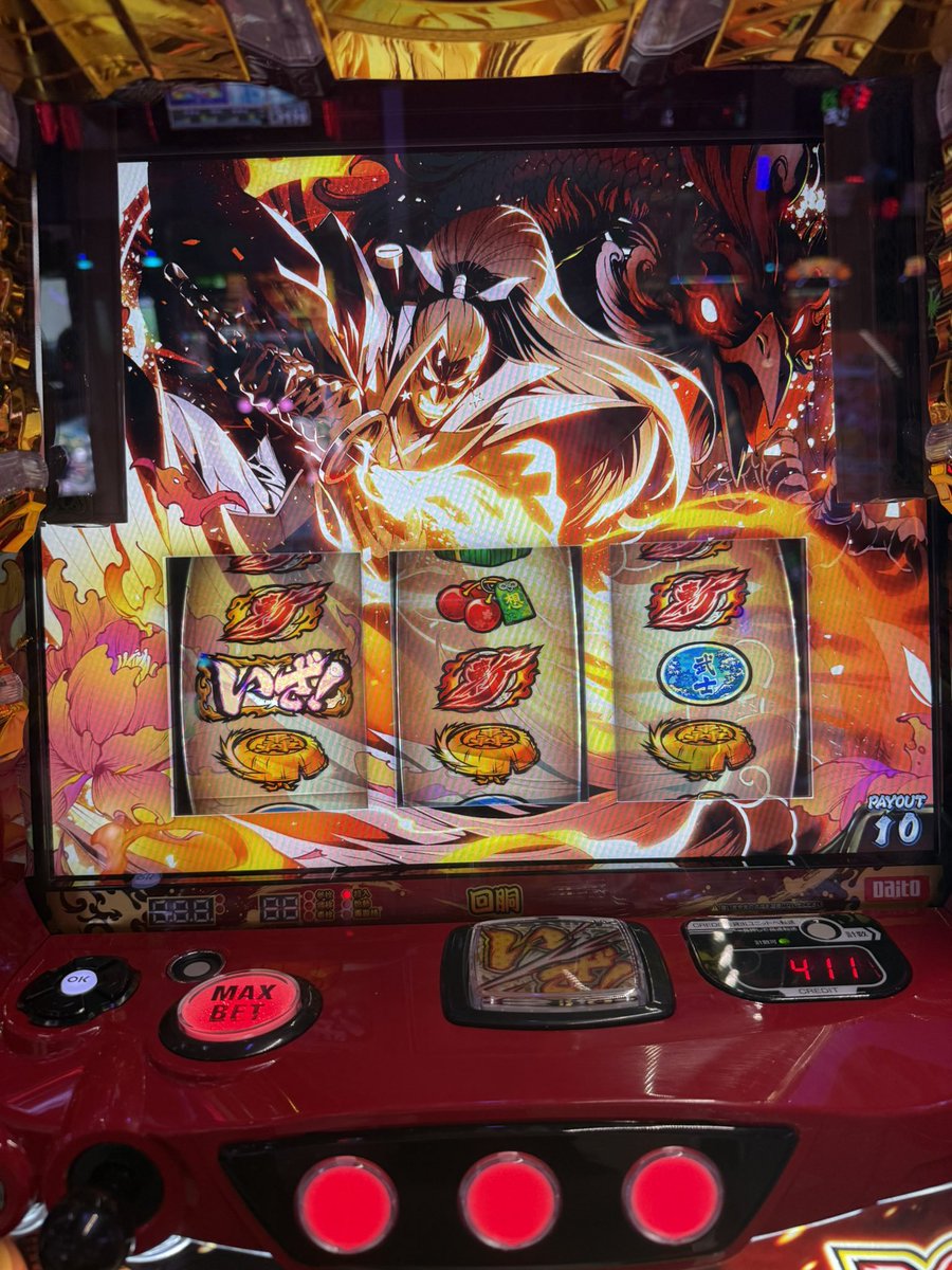 -12k 

番3そのまま出してください🥲