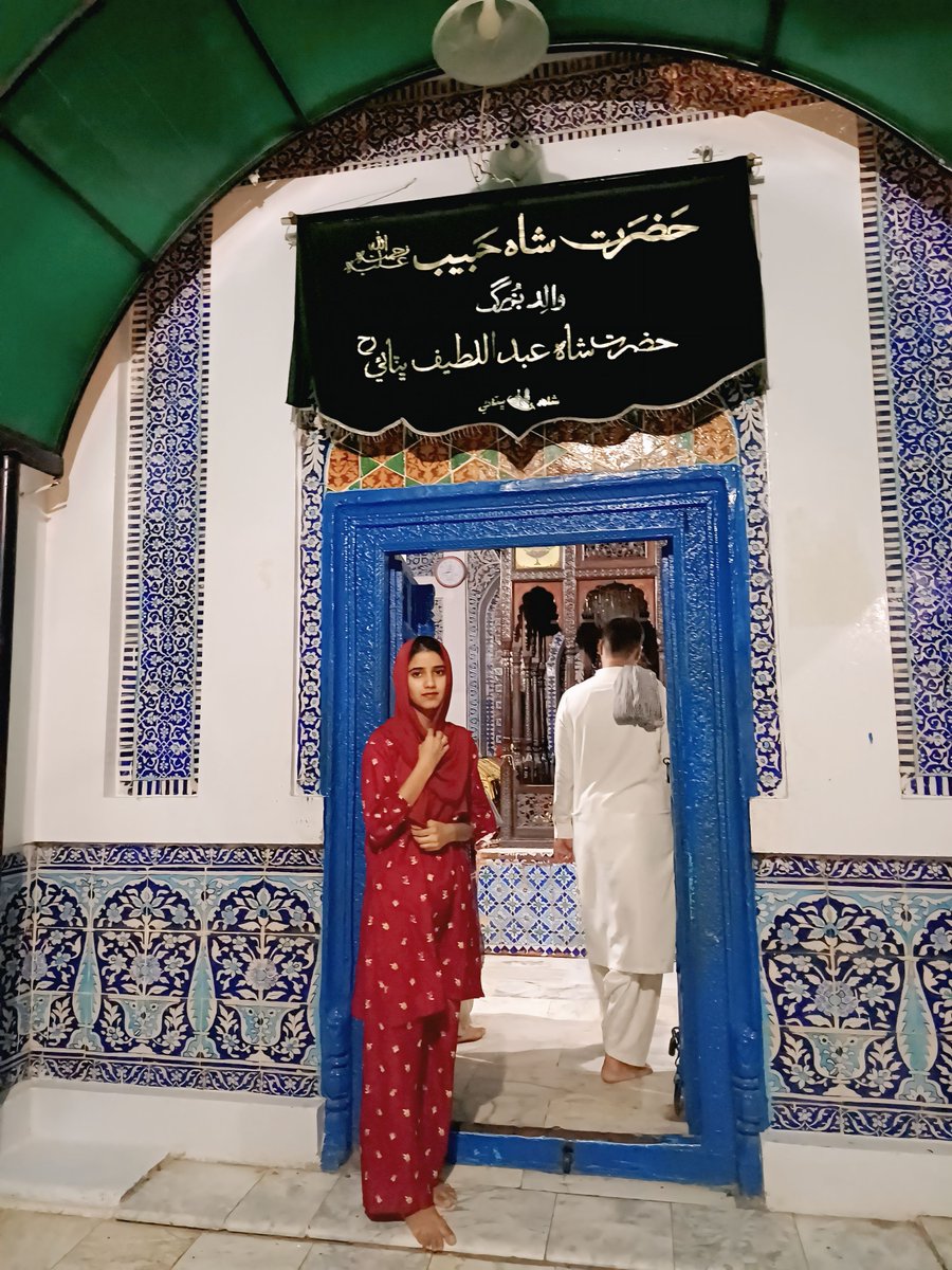 ArbabAmbreen's tweet image. سڀ نيڻين سڻڀا، جي سونهن سين سچو نه هجن،
ويا سي ويهي ڀيڙا، جن ڏٺو دوست ڏيئو.
جئي لطيف