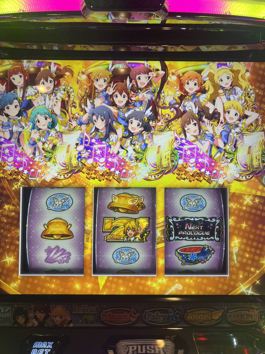 giassyuu's tweet photo. 感謝の気持ちが足りなくて負け https://t.co/Vpk0j5rKYY