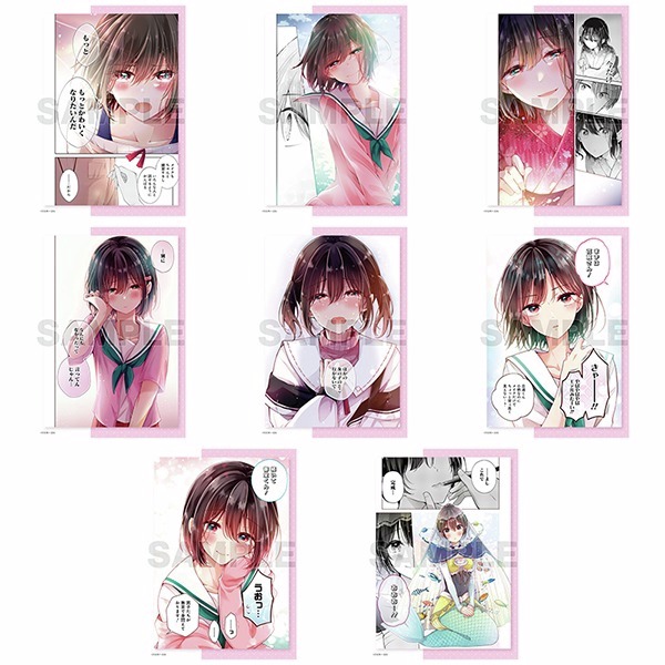 恋する(おとめ)の作り方」ポップアップストア 開催まであと3日