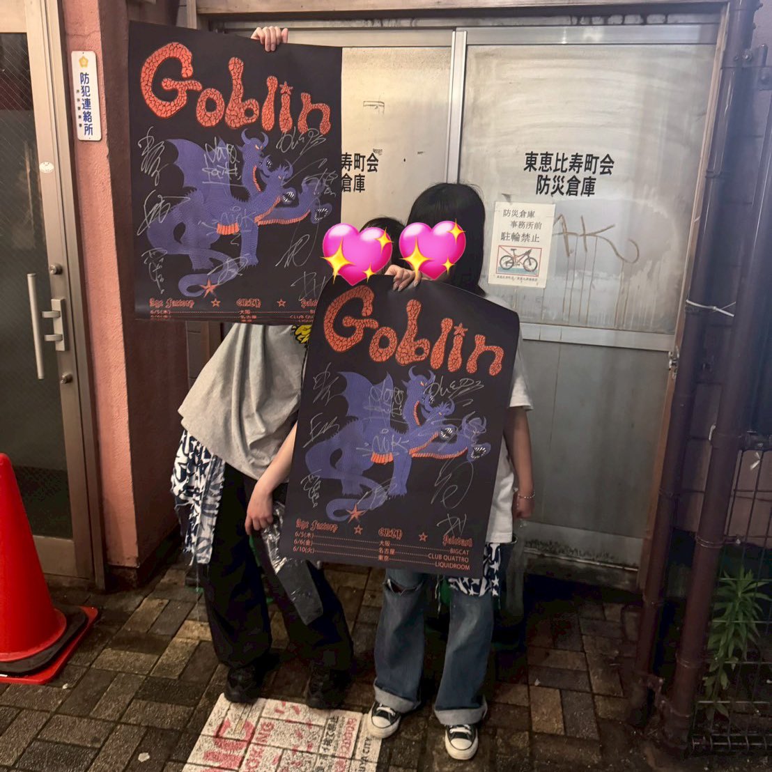 たまご tweet media