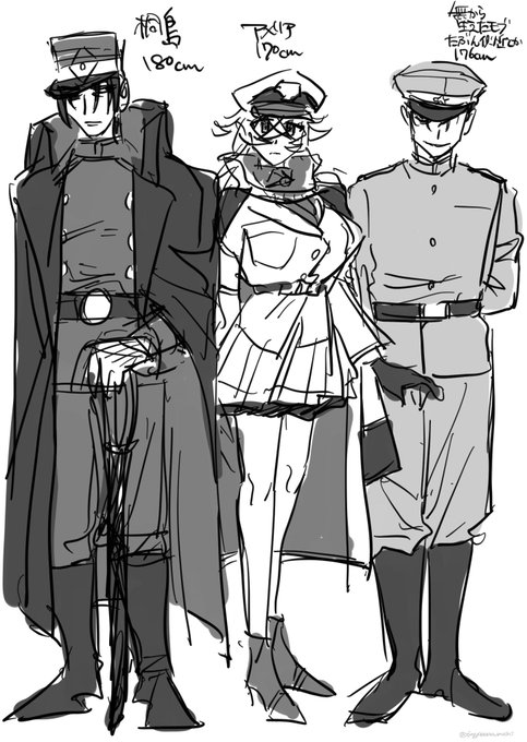 å¬ã³ãæ¬ã®ã¡ã€ã³éšäž(ãŠã)
ãã£ã©ã¯ã¿ãŒåæ¡ã¯ãŽãããŒæ§ã§ã