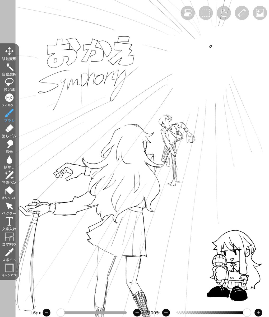 ⚠️ (@sntkkn) on Twitter photo 