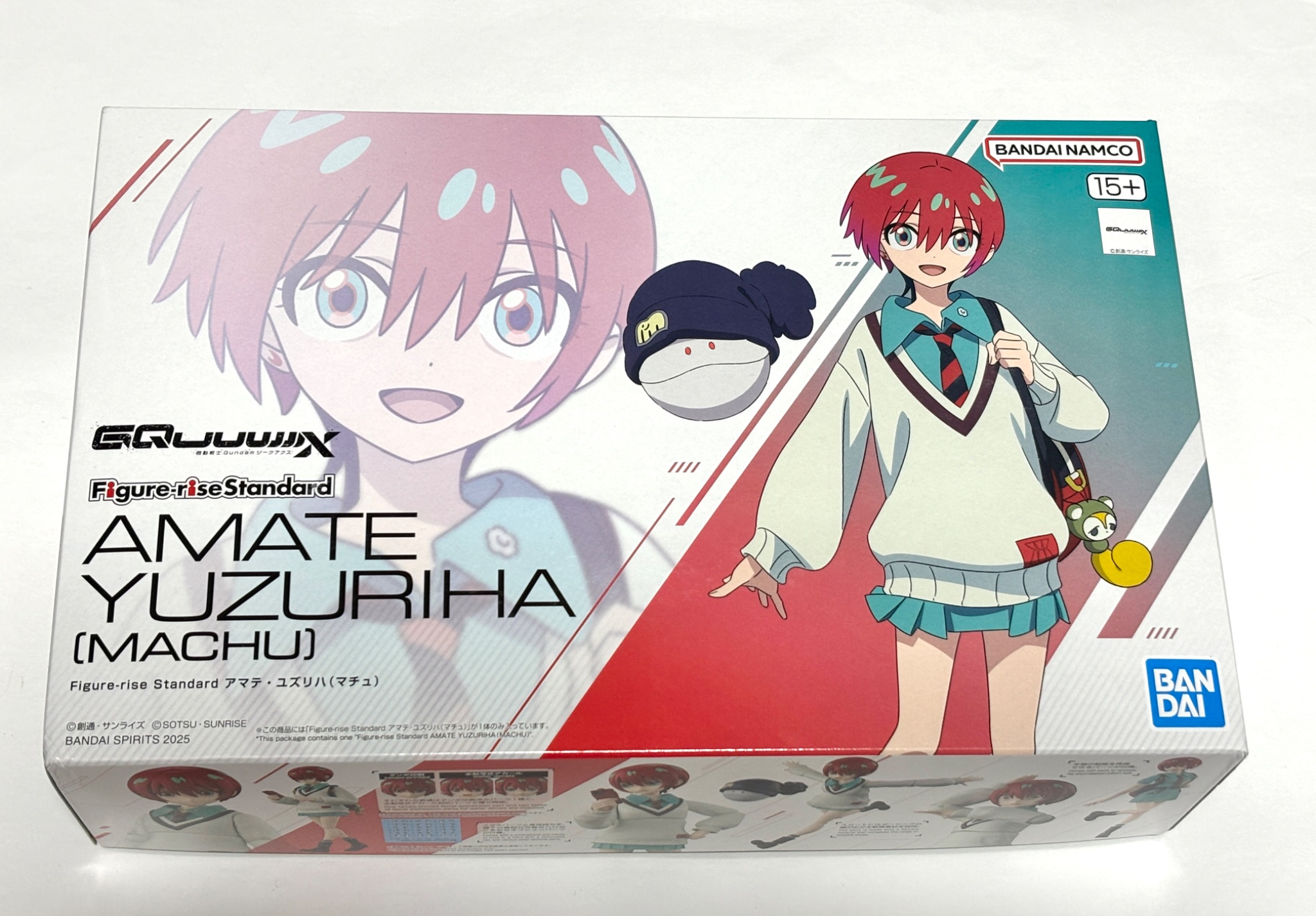 Figure-rise Standard アマテ・ユズリハ（マチュ） プラモデル