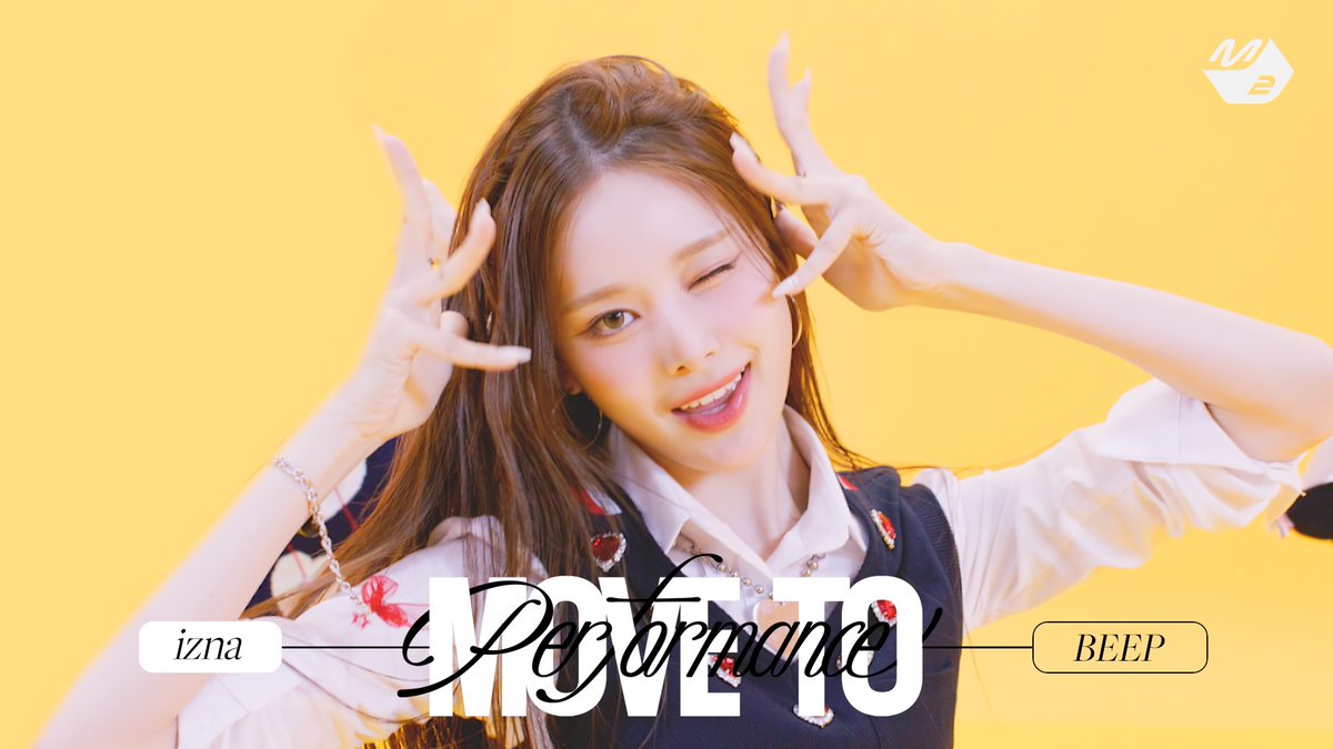 하이틴 비주얼이 돋보이는
이즈나의 'BEEP' 퍼포먼스💛

[MOVE TO PERFORMANCE] izna - BEEP
▶ youtu.be/ctfS0Rcq-gs

#MOVE_TO_PERFORMANCE #izna #BEEP
#이즈나 <a href="/izna_offcl/">izna</a>