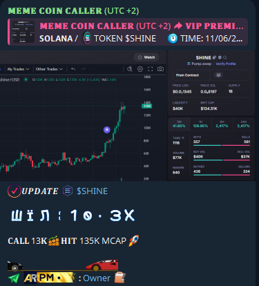 dolphincalled's tweet photo. πͺ π¦π’πππ‘π
#TOOFY #OBVIOUS #SNIBBU #ZENAI #YOU #OPAIUM #ROBOTAXI #XCHAT #NOBODY #GIGAMASK
TIME: 11/6/2025
#SHINE
CA: 2qKFErn4UkqVzteerJKrSTNjGwK5thW7tQEWb7ztpump
ππππ 13πππππ 135K MCAPπ
WIN: 10.3X
FOLLOW TG: https://t.co/PTkIzpFb6Y #Solana #memecoins #Memes https://t.co/SNL5KKquvL