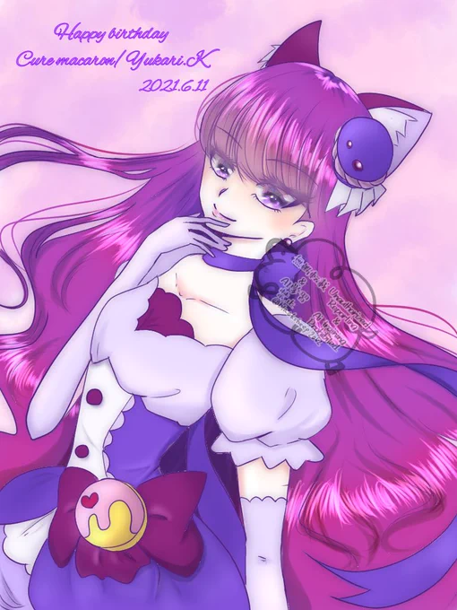 #琴爪ゆかり生誕祭2025 #キュアマカロン生誕祭2025 過去絵でお祝い! ゆかりさんおたおめ