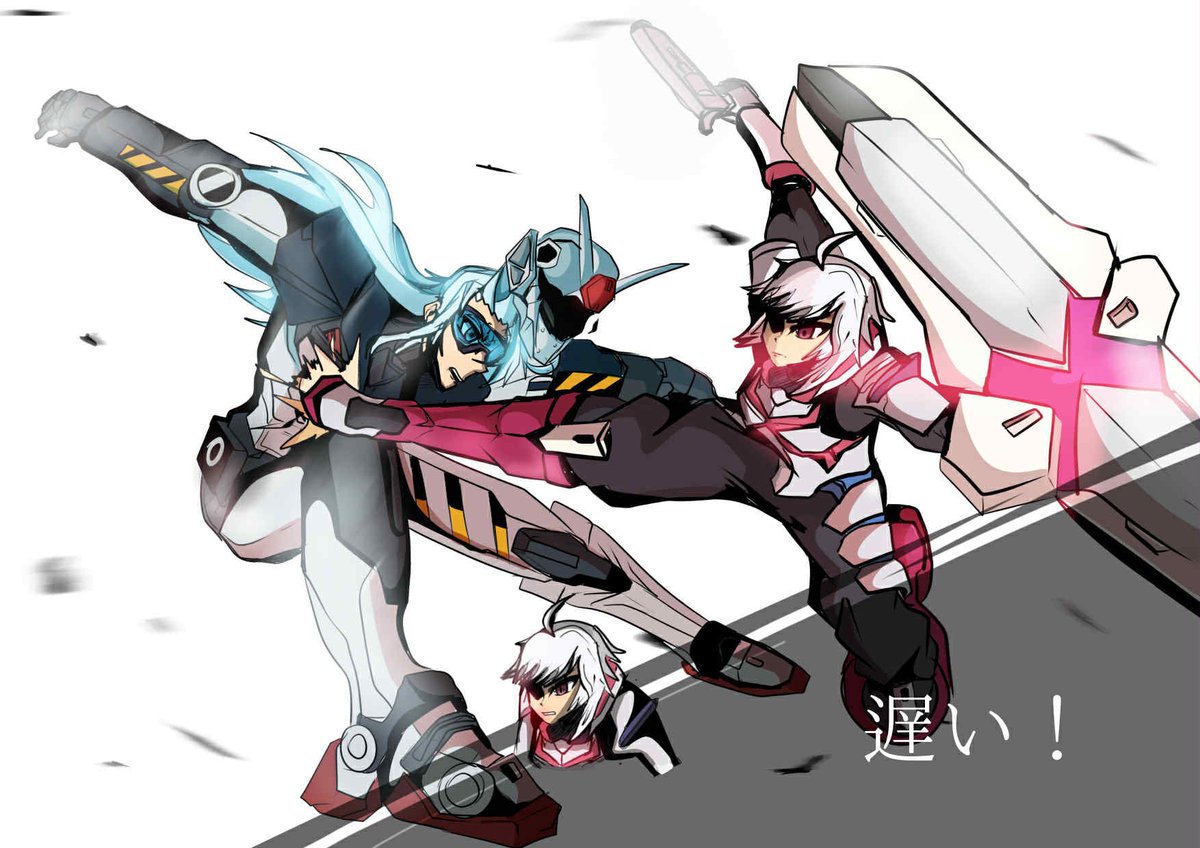 アキュラ:やるな！ 01ガンヴォルト!

#蒼き雷霆ガンヴォルト #ファンアート #Gunvolt #AzureStriker #ゲームアート #キャラクターデザイン #アニメファン #ガンヴォルトアート #インティ絵 #絵描きさんと繋がりたい #絵柄が好みって人にフォローされたい