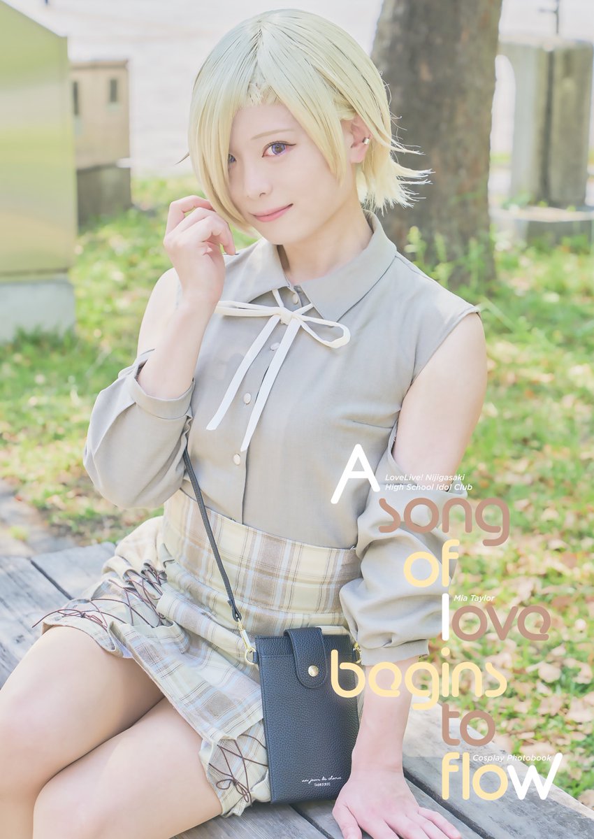 こちらデザインを担当させていただきました！睦月さんからのご提案を